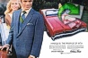 Lincoln 1970 3.jpg
